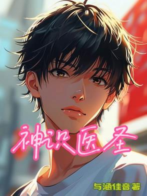 一剑诛恶