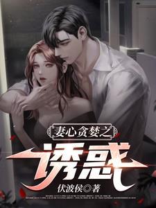 一剑镇魂台词