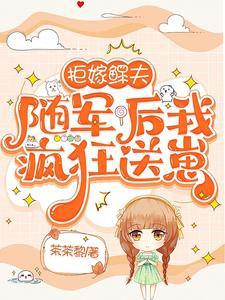 一剑诛恶一剑镇魂什么意思