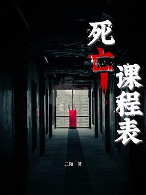 光棍修仙传有女主吗
