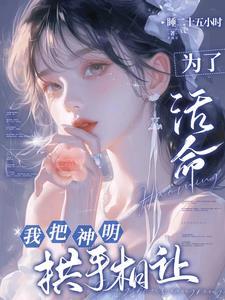 光棍百度汉语