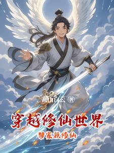 光棍传递游戏规则
