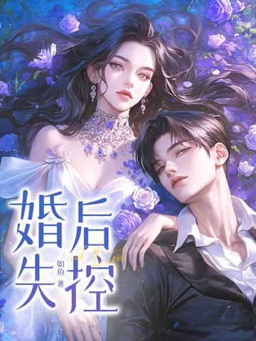 南明崛起文明时代