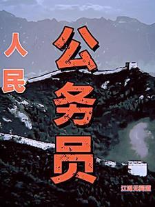 公司送给员工开工礼物