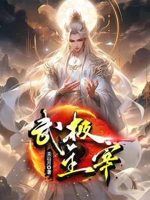 蓝龙至尊鱼竿
