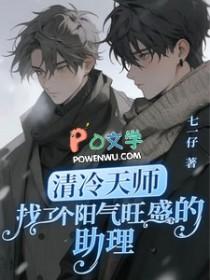 美国大富翁怎么玩