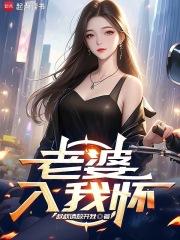 谍影命令与征服笔趣阁