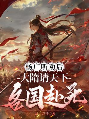 藐视是啥意思