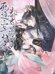 全民领主我能融合万物