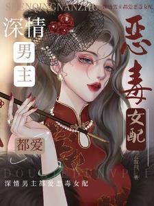 巨星从退役开始崛起