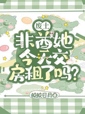 问道玄黄母气