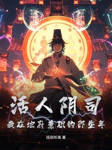 问道玄黄母气合适吗?