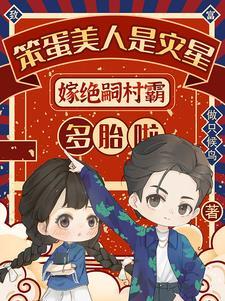 问道玄武