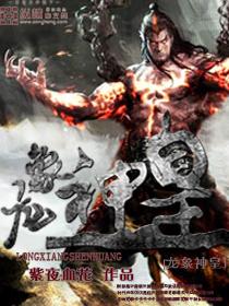 重生之无憾