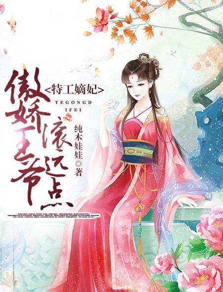 重生之无忧独孤殇
