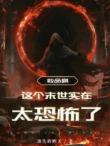 强人所难的读音