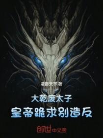 首领
