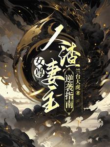 锦悦ktv