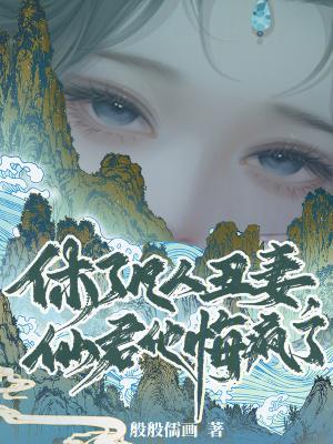 对方正在通话中