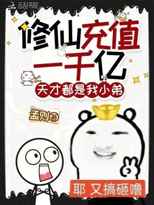 对方通话中请勿挂机